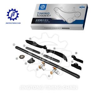 3496CC 適用于福特 150 發動機時規正時鏈條修理包大修包 5.4L