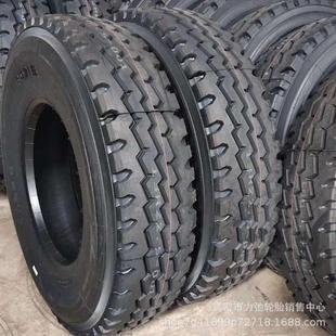 1100R20鋼絲胎汽車輪胎中短途貨車自卸車全輪位花紋加深大量批發