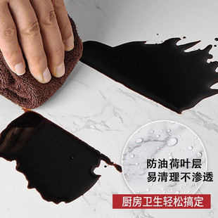 廚房貼墻紙自粘灶臺防油耐高溫浴室衛生間瓷磚墻貼可擦洗防水壁紙