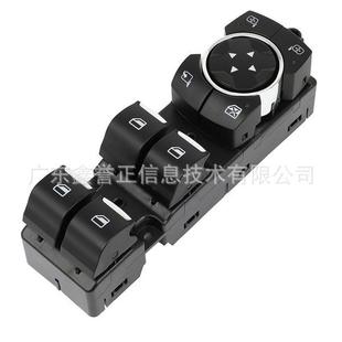 2020升降器開關 1502015 HL3Z 14529DA適用于福特福特F