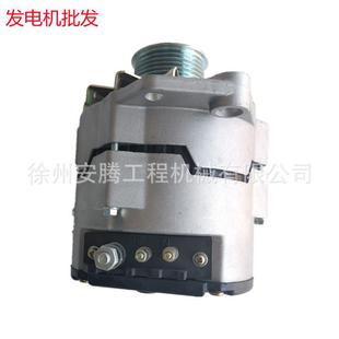 發(fā)動機(jī)用交流發(fā)電機(jī)批發(fā)860140840