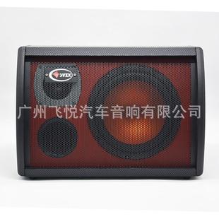 汽車音響8寸帶高音低音炮 車載音響12V有源大功率重低音炮
