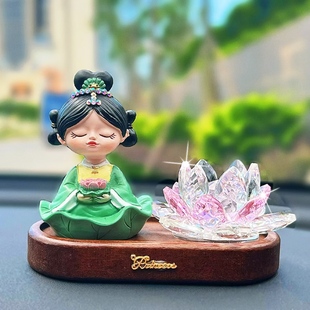古風少女汽車擺件可愛車載中控臺好運蓮蓮車內裝 飾品高級2025新款