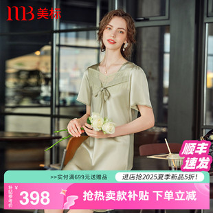 美標新款 真絲睡裙女夏100%重磅桑蠶絲蕾絲睡衣涼感絲綢家居服 短袖