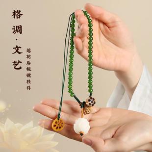 普陀山菩提蓮花汽車(chē)后視鏡掛件車(chē)內(nèi)吊飾一路平安吊墜掛飾高端掛件