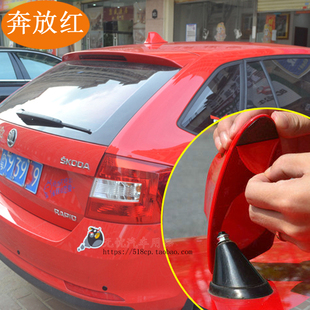 斯柯達昕動專用汽車改裝 鯊魚鰭天線車頂內(nèi)置收音機信號線尾翼