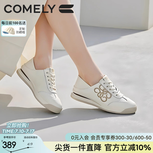 女2025年春季 阿甘鞋 新款 刺繡平底休閑鞋 商場同款 康莉芭蕾德訓鞋