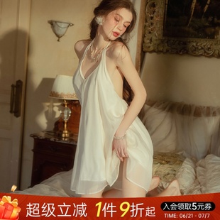 趙露思同款 蓬蓬裙輕奢純欲高級感睡衣 性感掛脖吊帶睡裙寬松無袖