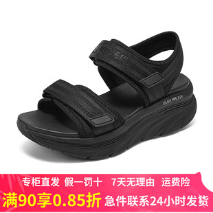 涼鞋 斯凱奇25夏季 女士戶外休閑運動沙灘鞋 專柜同款 119823 新款