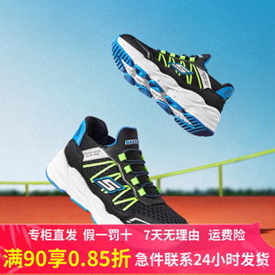 一腳蹬閃穿舒適防滑休閑運動鞋 新款 403836L 專柜正品 斯凱奇男童鞋