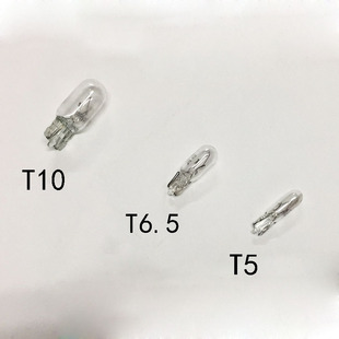 儀表小燈泡T5T6.5T10示寬燈12V24V1.2V2W3W5W扁插小燈珠汽車貨車