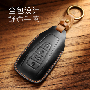 手工真皮適用于吉利鑰匙套帝豪GS博越繽越瑞星越L遠景X6包S扣X3嘉