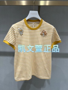 1短袖 1I1B304 專柜正品 T恤 2990現貨當天發2024春款