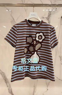 短袖 2J2B349 1專柜正品 T恤 1299現(xiàn)貨上新2025年夏款