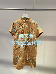 1專柜正品 連衣裙 8990現貨當天發2025年夏款 1J2O417