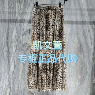 半身裙 專柜正品 MBE1SKT042 2699現貨上新2025春款