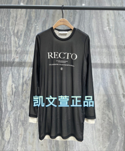 MBD4DRS039 連衣裙 1699現貨上新2024專柜正品