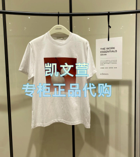 短袖 專柜正品 T恤 799現(xiàn)貨上新2025春款 EBE1TEE001