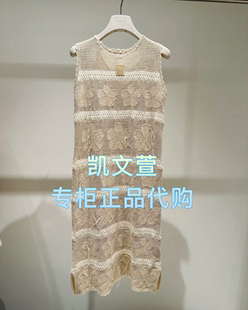 2專柜正品 連衣裙 2599現貨上新2025年夏款 2J2E609