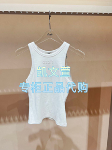 2專柜正品 背心吊帶 495現貨上新2025年春款 3J1B201