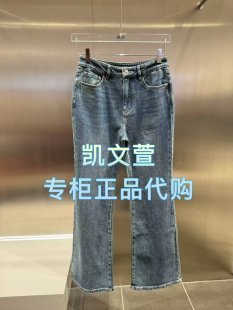牛仔褲 3J2R501 2專柜正品 895現(xiàn)貨上新2025年春款