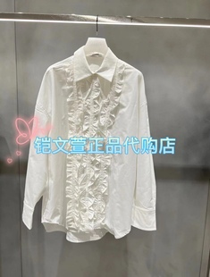 襯衫 2H1C419 2專柜正品 1599現貨上新2023秋款