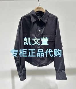 外套 專柜正品 MBE1JKTT11 1699現貨上新2025春款