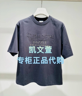 短袖 2J2B301 2專柜正品 T恤 899現貨上新2025年夏款