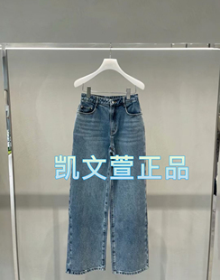 牛仔褲 2I2R809 2專柜正品 1299現貨上新2024夏款