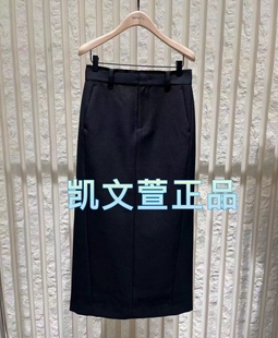 半身裙 專柜正品 MBD1SKT003 1499現(xiàn)貨上新2024春款