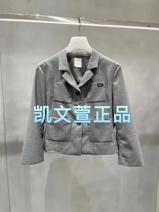 1專柜正品 外套 2199現貨上新2024秋款 2I3F505