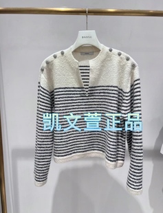 針織衫 2I1E424 1專柜正品 1999現(xiàn)貨上新2024春款