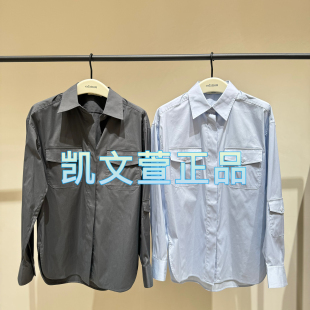 襯衫 專柜正品 1899現貨上新2024冬款 EBD4SHT003