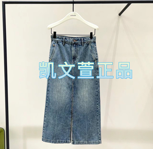 半身裙 專柜正品 EBD2SKTT15 1699現貨上新2024夏款