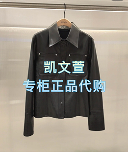 外套 專柜正品 MBE1JKT025 1999現貨上新2025春款