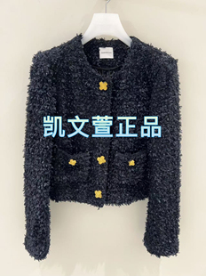 2專柜正品 外套 7290現貨當天發2024冬款 1I4F423