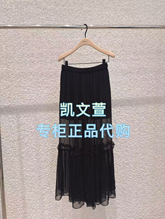 半身裙 專柜正品 MBE2SKTT09 1699現貨上新2025夏款