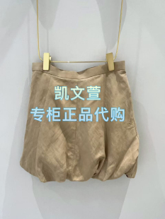 1專柜正品 半身裙 2390現貨當天發2025年夏款 1J2S212