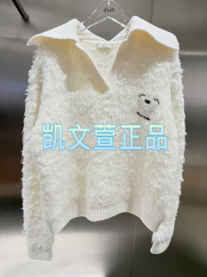 針織衫 3I4E412 2專柜正品 1690現貨上新2024冬款