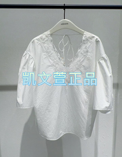 襯衫 專柜正品 1699現(xiàn)貨上新2024夏款 EBD2TOP006