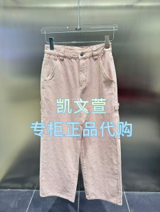 牛仔褲 3J1R401 2專柜正品 1090現貨上新2025年春款