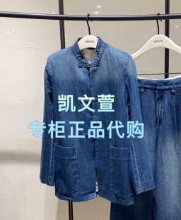 外套 專柜正品 EBE1JKT015 2899現(xiàn)貨上新2025春款