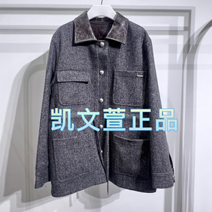 外套 專柜正品 AM90110520 2490現貨上新2024冬款