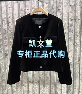 外套 專柜正品 MBE1COT016 1899現貨上新2025春款