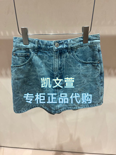 裙褲 3J2R103 1專柜正品 965現貨上新2025年夏款