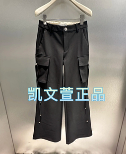 休閑褲 2024秋款 1199現貨上新專柜正品 RM71301084