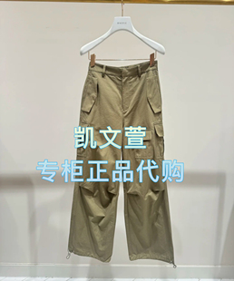 休閑褲 2J1Q429 1專柜正品 1799現貨上新2025年春款