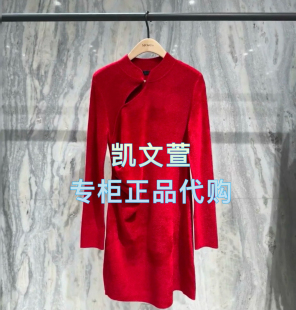 連衣裙 專柜正品 MBD4DRS024 1999現(xiàn)貨上新2024冬款