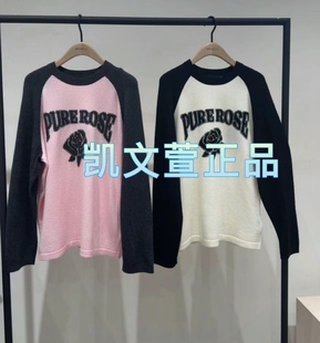 針織衫 專柜正品 1699現貨上新2024春款 MBD1SWTT01