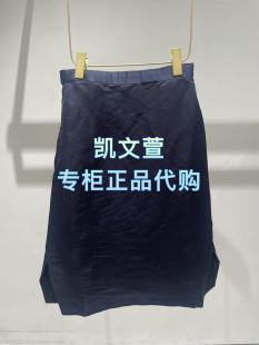 1專柜正品 半身裙 2990現貨當天發2025秋款 1J3S218
